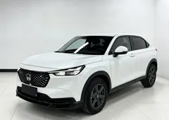 2023 Honda XR-V 1.5L CVT, белый — фото 1