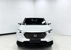 2023 Honda XR-V 1.5L CVT, белый — фото 2