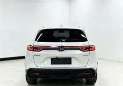2023 Honda XR-V 1.5L CVT, белый — фото 5