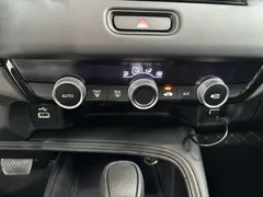 2023 Honda XR-V 1.5L CVT, белый — фото 12