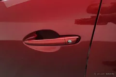 2021 Mazda CX-4 2.0L 2WD, красный — фото 8