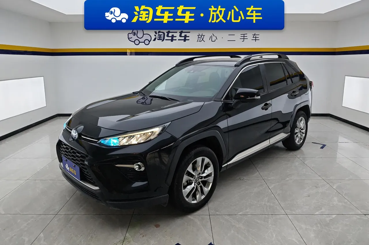 2022 Toyota Wildlander 2.0L 2WD Luxury Plus