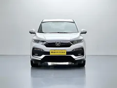 2021 Honda XR-V 1.5L CVT Classic, белый — фото 2