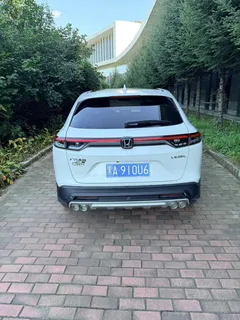 2023 Honda Vezel 1.5L CVT Tech, белый — фото 5