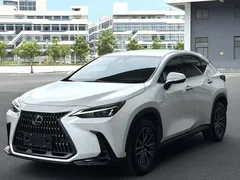 2022 Lexus NX 260 2WD, белый — фото 1