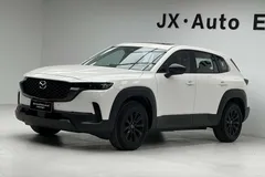 2023 Mazda CX-50 2.0L AT, белый — фото 1