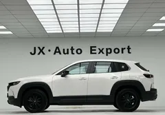 2023 Mazda CX-50 2.0L AT, белый — фото 5