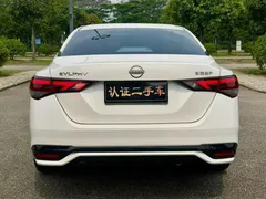 2023 Nissan Sylphy 1.6L CVT Enjoy, белый — фото 8
