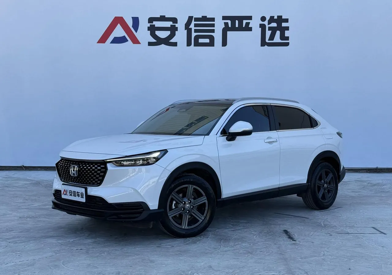 2023 Honda XR-V 1.5L CVT