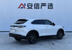 2023 Honda XR-V 1.5L CVT, белый — фото 4