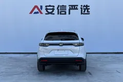 2023 Honda XR-V 1.5L CVT, белый — фото 5