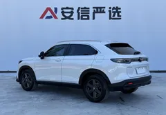 2023 Honda XR-V 1.5L CVT, белый — фото 6