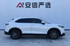 2023 Honda XR-V 1.5L CVT, белый — фото 7