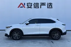 2023 Honda XR-V 1.5L CVT, белый — фото 9