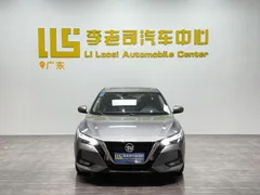2022 Nissan Sylphy 1.6L XL CVT Enjoy — фото 2