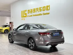 2022 Nissan Sylphy 1.6L XL CVT Enjoy — фото 5