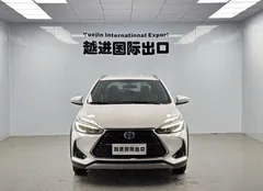 2022 Toyota Yaris L Zhixuan X 1.5L CVT Leading Plus, белый — фото 2