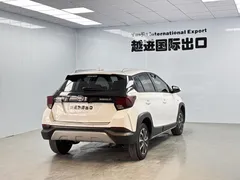 2022 Toyota Yaris L Zhixuan X 1.5L CVT Leading Plus, белый — фото 12
