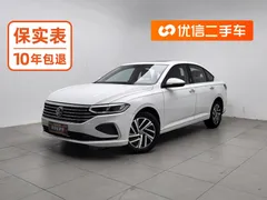 2023 Volkswagen Lavida 1.5L AT, белый — фото 1
