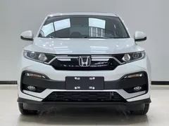 2021 Honda XR-V 1.5L CVT Comfort, белый — фото 2