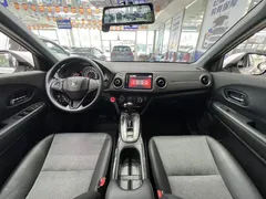 2021 Honda XR-V 1.5L CVT Comfort, белый — фото 8
