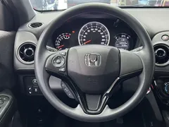 2021 Honda XR-V 1.5L CVT Comfort, белый — фото 9