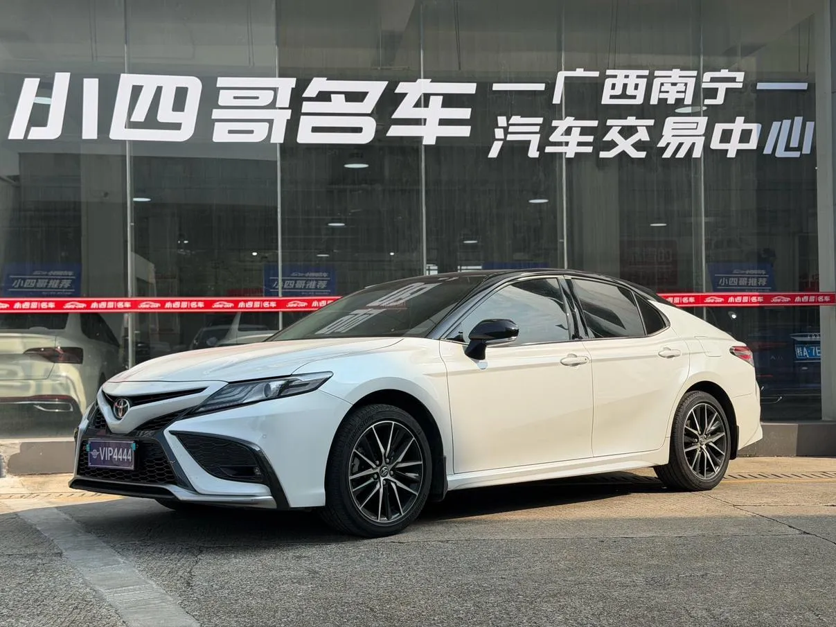 2021 Toyota Camry 2.0S Fashion