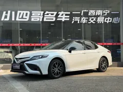 2021 Toyota Camry 2.0S Fashion, белый — фото 1
