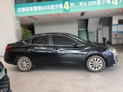 2022 Nissan Sylphy Classic 1.6 XL CVT Luxury, чёрный — фото 4