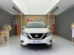 2021 Nissan Murano 2.5L XL 2WD Luxury, белый — фото 2