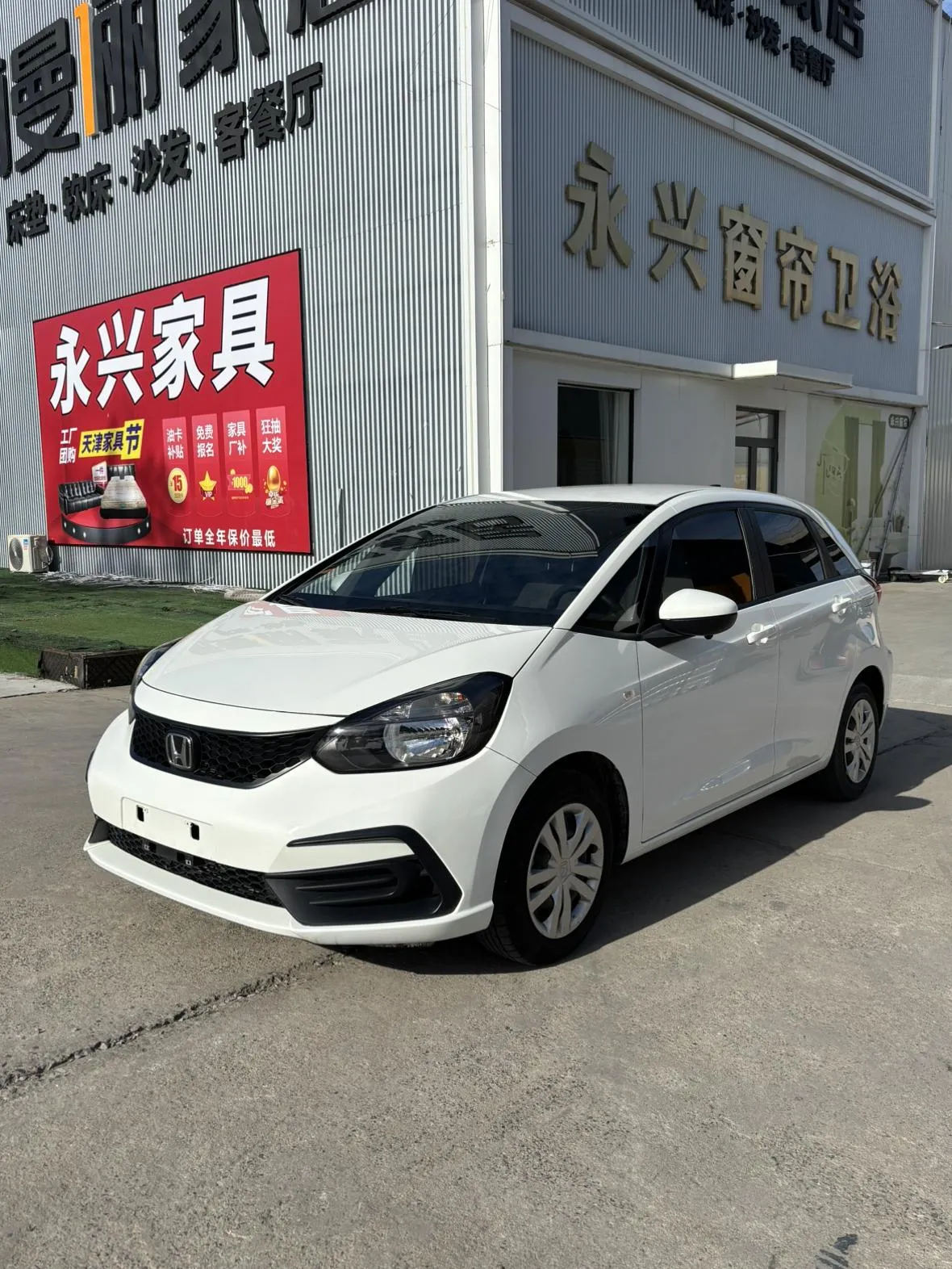 2021 Honda Fit 1.5L CVT