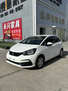 2021 Honda Fit 1.5L CVT, белый — фото 1