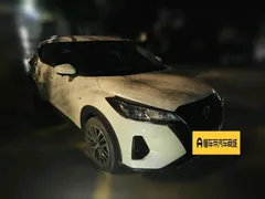 2022 Nissan Kicks 1.5L XL CVT Fashion, белый — фото 3