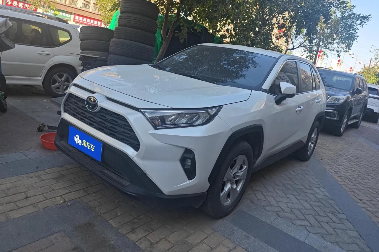 2023 Toyota RAV4 2.0L CVT 2WD