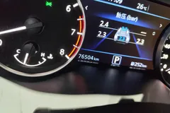 2022 Nissan Teana 2.0L XL-TLS, белый — фото 17