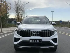 2021 Kia Sportage Ace 2.0L, белый — фото 2