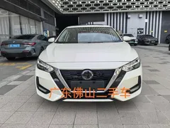 2022 Nissan Sylphy 1.6L XL CVT, белый — фото 2