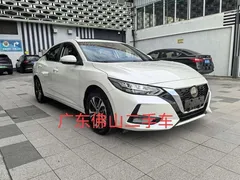 2022 Nissan Sylphy 1.6L XL CVT, белый — фото 3