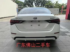 2022 Nissan Sylphy 1.6L XL CVT, белый — фото 5