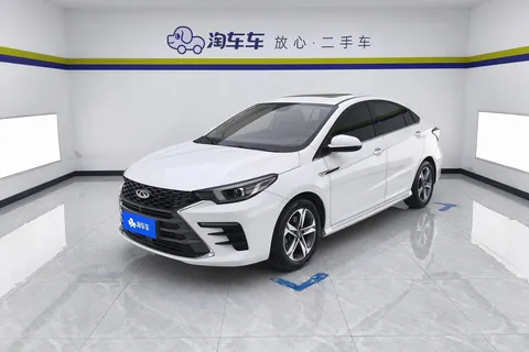 2021 Chery Arrizo 5 Plus 1.5L CVT