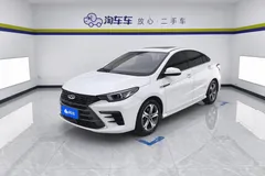 2021 Chery Arrizo 5 Plus 1.5L CVT, белый — фото 1