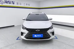 2021 Chery Arrizo 5 Plus 1.5L CVT, белый — фото 3