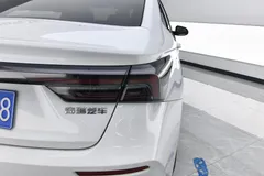 2021 Chery Arrizo 5 Plus 1.5L CVT, белый — фото 8