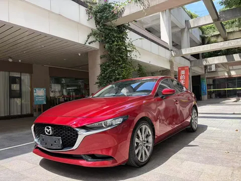2021 Mazda Mazda3 2.0L AT