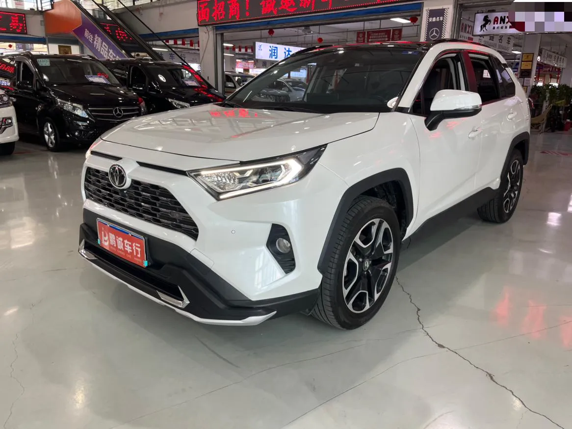 2021 Toyota RAV4 2.0L CVT 4WD Premium