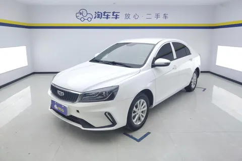 2021 Geely Emgrand UP 1.5L CVT Comfort