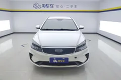 2021 Geely Emgrand UP 1.5L CVT Comfort, белый — фото 3
