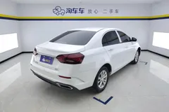 2021 Geely Emgrand UP 1.5L CVT Comfort, белый — фото 9