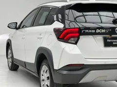 2022 Toyota Yaris L Zhixuan X 1.5L CVT Leading Plus, белый — фото 16