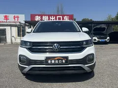 2021 Volkswagen Tacqua 1.5L AT 30th Anniversary, белый — фото 3